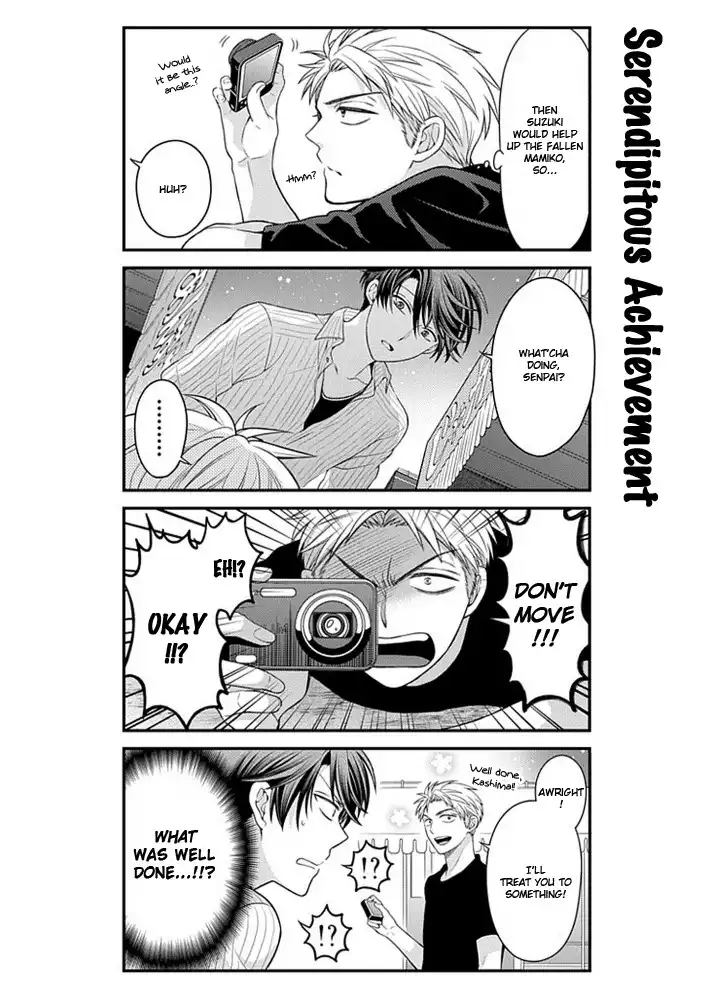 Gekkan Shojo Nozaki-kun Chapter 38 10